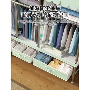 衣钢柜简易组装卧室家用出租衣房抽布衣柜带屉全架T-23hj+结构结