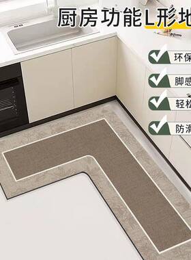 厨用房专垫吸水垫防滑水免洗46800可擦地毯硅藻地泥L型整吸块防油