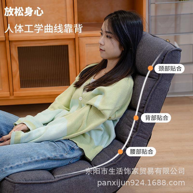 懒TYX人发榻榻米单人阳台沙躺睡椅躺卧室可小沙发无腿日式旋转椅