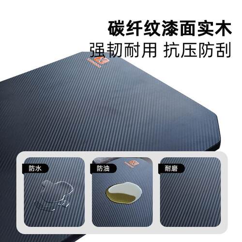 车OSM载桌板户后备箱实木碳纤纹载桌板汽车餐桌车便携小茶桌外露