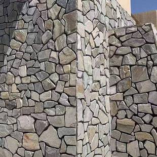 青石板踏步花园草坪垫脚园林汀222砖步天庭然院地户别外脚踏铺路