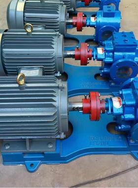 厂家YYP直销RCB沥青保温泵轮RCB50.36格保温齿泵重油输送泵/规全