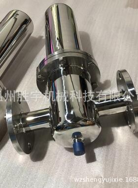 不锈钢压SY-KL-13空气过滤器油气油分离器缩气初级干燥体除菌过水