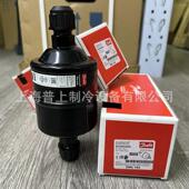 丹佛斯干LNJ燥过滤1器DML165SDML16502350459Z1023Z5005023Z068