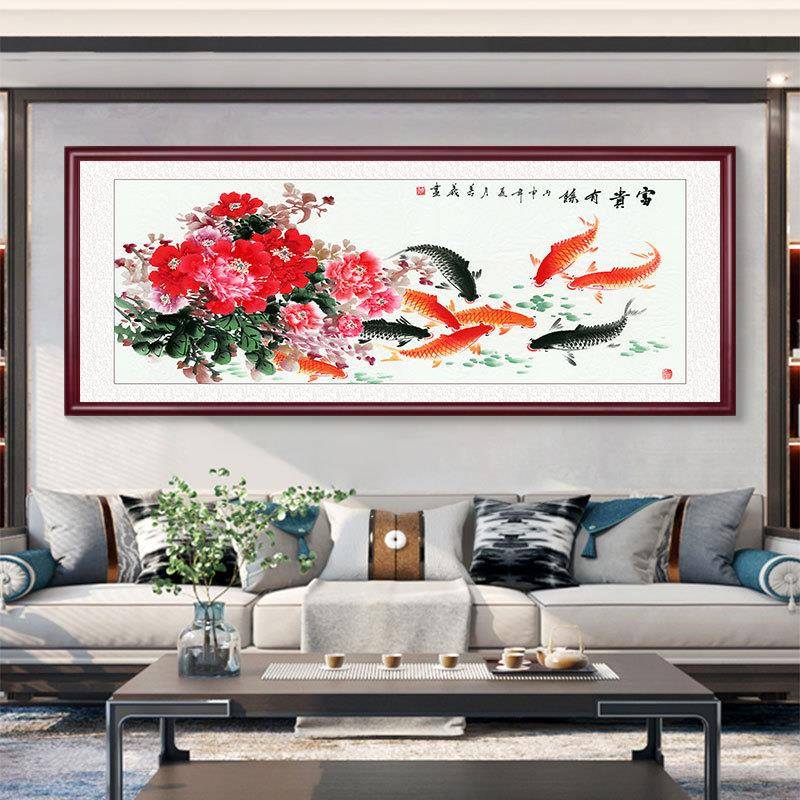 装画花牡富GCZ贵中式字画实木开国画电商丹九鱼图客厅挂饰画
