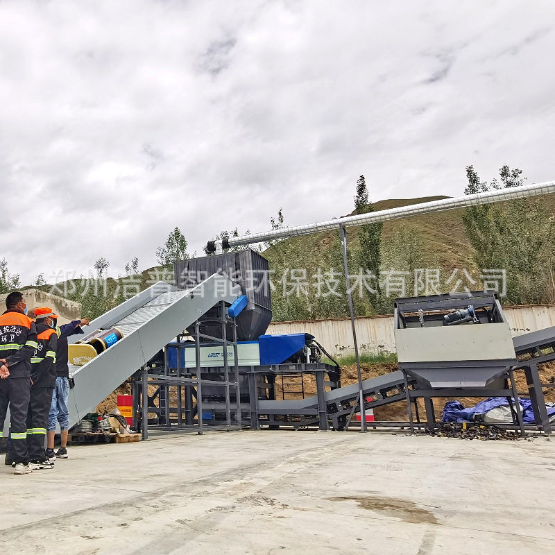 铁桶破碎机 200L油桶撕碎机 塑料桶撕碎机 金属铁桶破碎机直供
