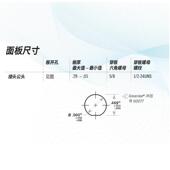 CPC快速头生实验室无菌接头灭菌智能流体VAT物NS1系列接玻璃纤维