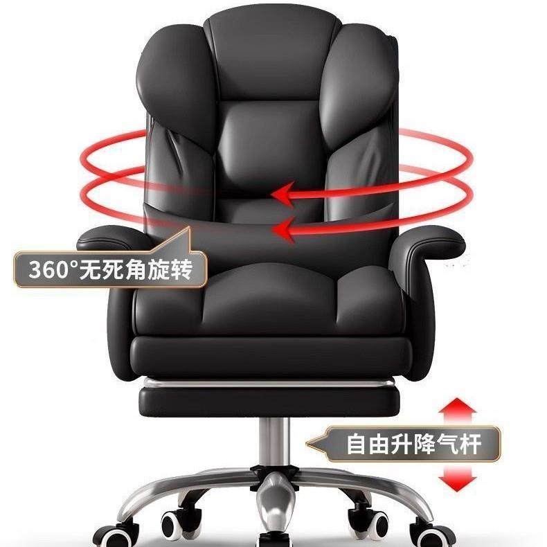 老板椅久用办公书电脑椅舒适HCG坐办公室椅子商务家沙发椅房座椅,商业/办公家具,办公电脑椅/职员椅,淘宝优惠券,粉丝福利购,淘宝优惠卷