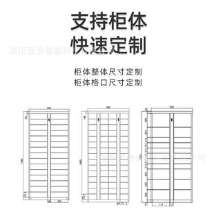 驿站自专用智能快递柜菜鸟提柜批量投递店商助479寄存柜厂自家驿
