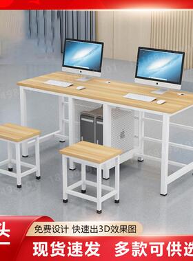 学校微机单室电桌中小学脑电计算机多媒体教72264室双人桌椅机房