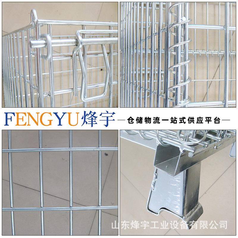厂家直销仓库周转折式菜仓储叠笼蝴蔬蝶笼物流码THD垛水果移动货