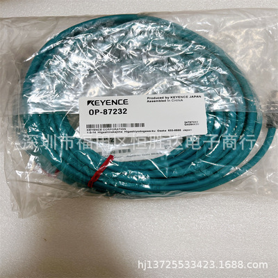 基恩士OP-872系列塑料制品