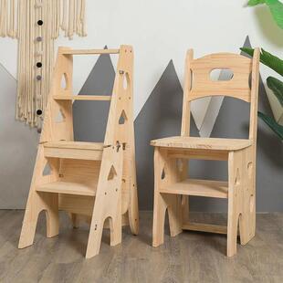 实木家12345678用可折叠伸缩梯椅两用梯凳室内功能多字登高梯楼置