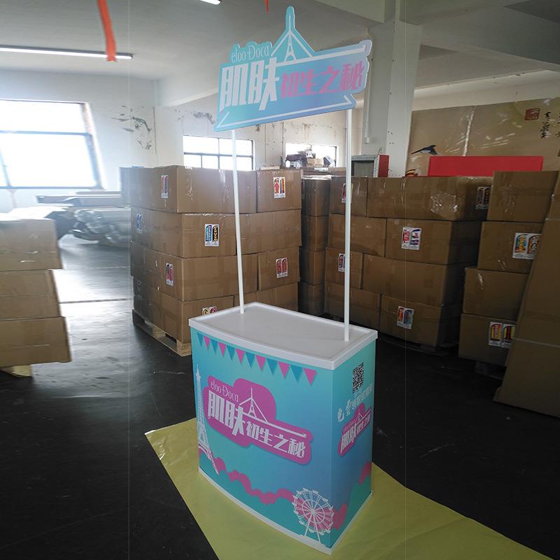 市销促台试吃台摆摊便携折908叠移动招生招超聘示宣传展台展架广