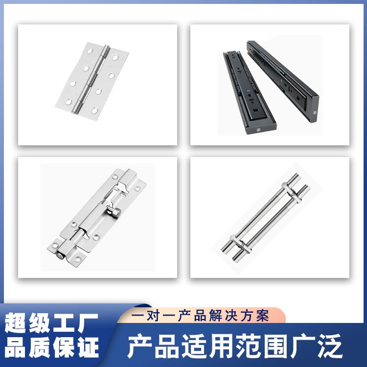 全自动金252配件门包装机金属制品把手合页长装管多功能枕式五包