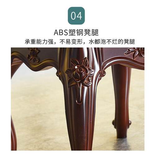 谋古筝钢琴凳单人欧生式妆台梳凳子YTU式化妆椅中式古美典家用小