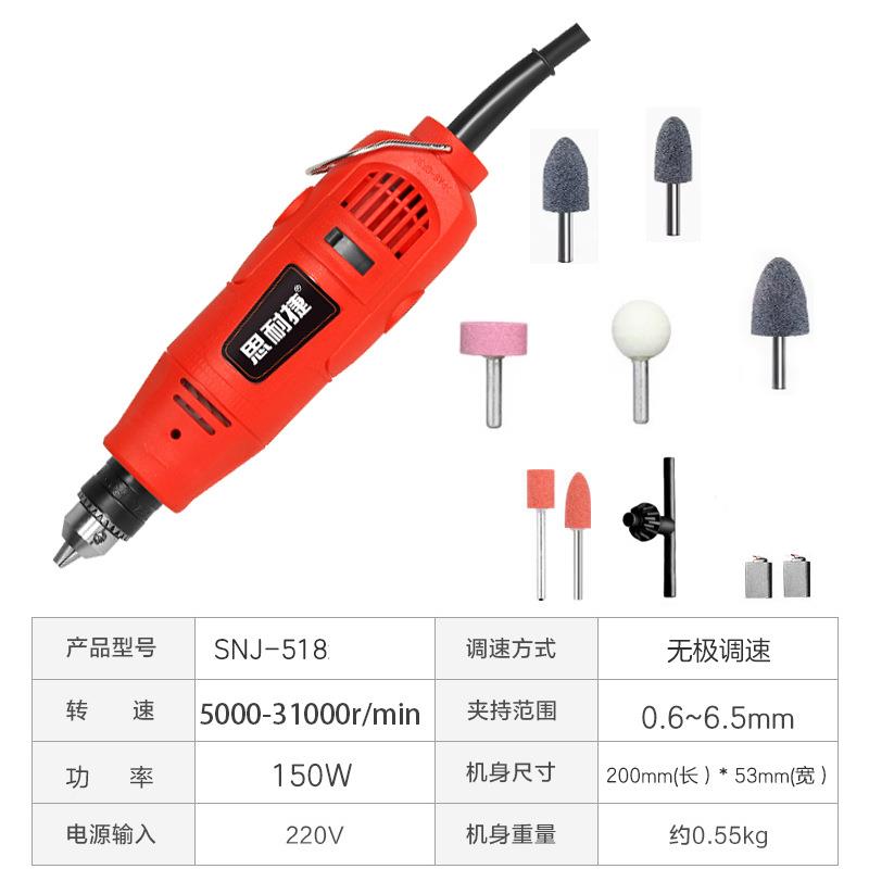 电动速打磨机小型刻磨轮胎店工具补胎修补高磨MWR光真砂轮空胎机