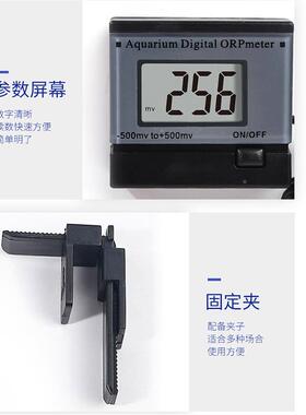 PUZ水质检测ph在O计酸线碱度监测仪酸度计RP-169F