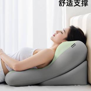 护床上功看书靠枕沙发靠垫卧室玩机靠F99S9TTH背多能护颈腰靠手背