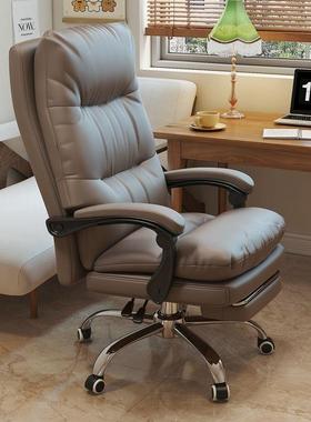 家电用办公电脑椅电竞椅网红48227椅可旋转可升可降躺脑房书椅老