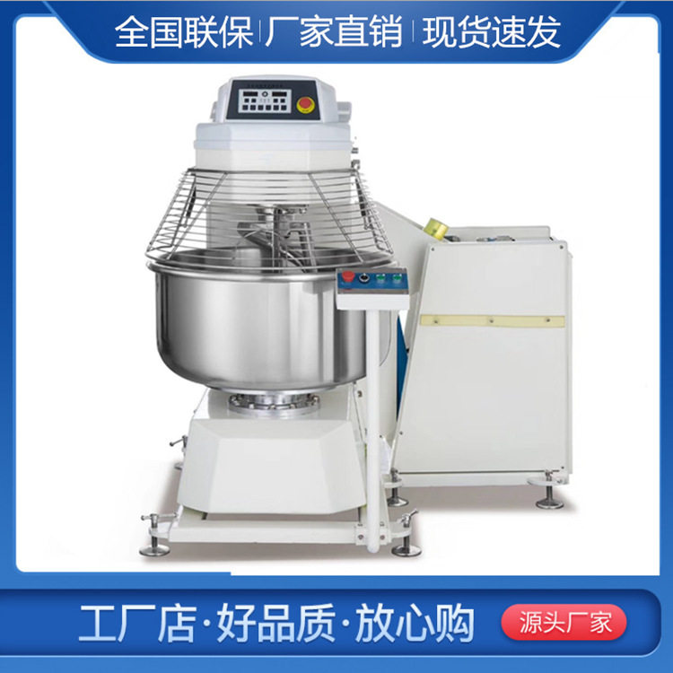 5包粉翻缸和面机125kg面粉翻缸和面机 3包粉全自动倒面和面搅拌机