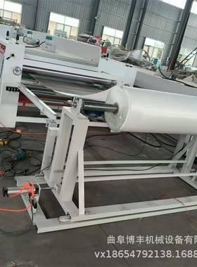 玻纤璃维漆布涂胶机纤织带玻树脂胶浸胶无纺布毛毡机涂布烘97509