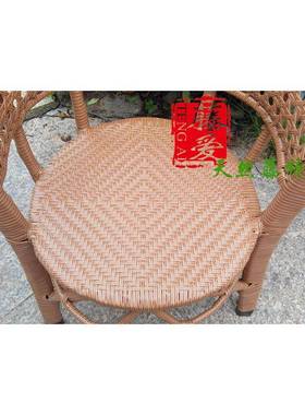 9W小藤椅子靠背椅童传老统藤编织藤椅小64255号阳台矮椅人椅休闲