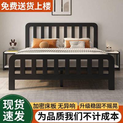 风现代简约铁双艺床人用出租房学见详情生人经济型加固单床家无异