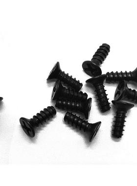 KB黑色淬自火加平硬平头十字尾自攻螺/丝沉头功小螺丝MWFW2/M3M4