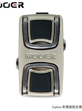 MOER魔耳哇音移调表38486情移相人声音量便O携电他吉踏板效式果器