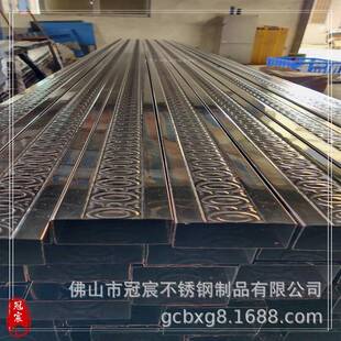 吧圆盘脚喇750叭型酒支撑管大口径葫芦柱茶彩几脚色不锈钢花瓶柱