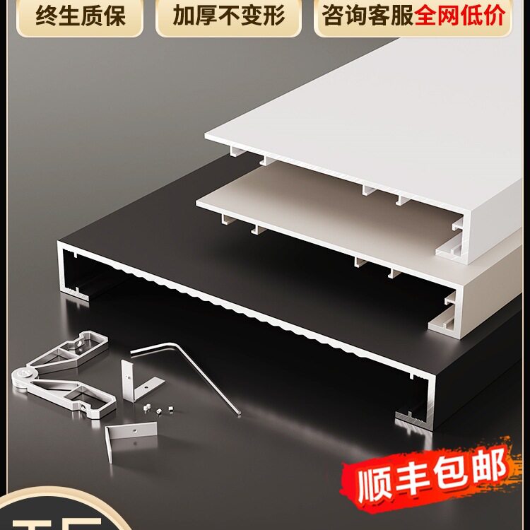 门套门框包边铝合金垭口套一体门包边框套窗套窗框入户门阳台安装