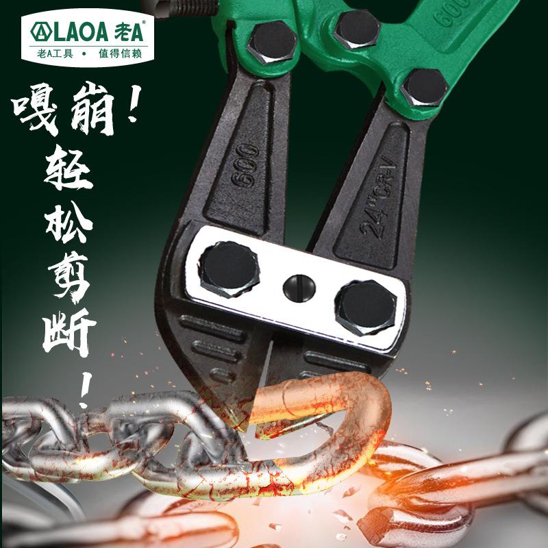 断钳力钢筋剪剪TJT锁钢线丝铁丝省大钳大破力坏鹰嘴断丝剪子新品