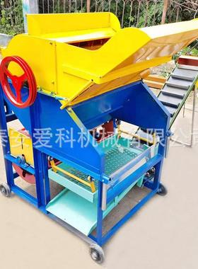 家用商用干湿40机0型花生摘果机干湿两用电可柴摘油机用90084花生