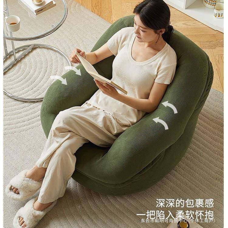 可人沙发榻榻米小户型室卧客47411厅阳台单人可躺睡窝窝懒沙发网