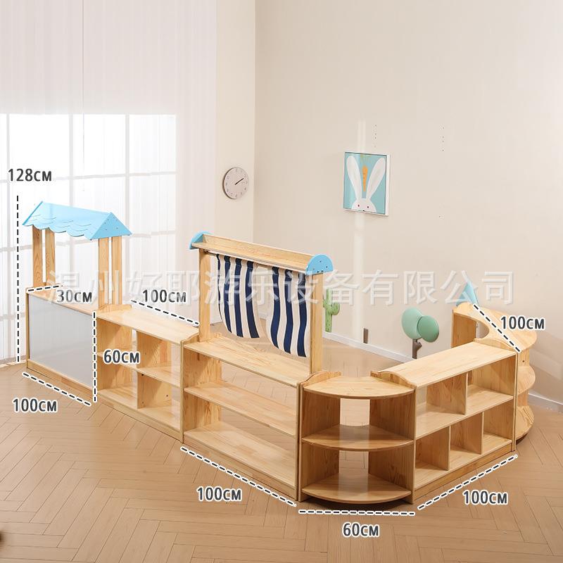 幼儿园实木组合玩具具柜彩色建构区教纳架积木储收BLY物区柜角柜