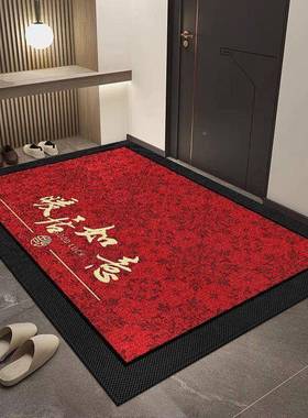 门门口地垫入户进门玄cd691427关脚垫式脚垫耐脏门垫家新中红色喜
