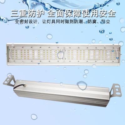 LED隧灯投灯200W光高亮外大功率线条灯道户防水DH-2417仓库广场照