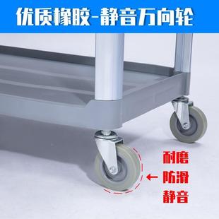 酒店收餐车三层推车车撤商车餐收碗带垃914圾桶多功能塑料餐厅饭