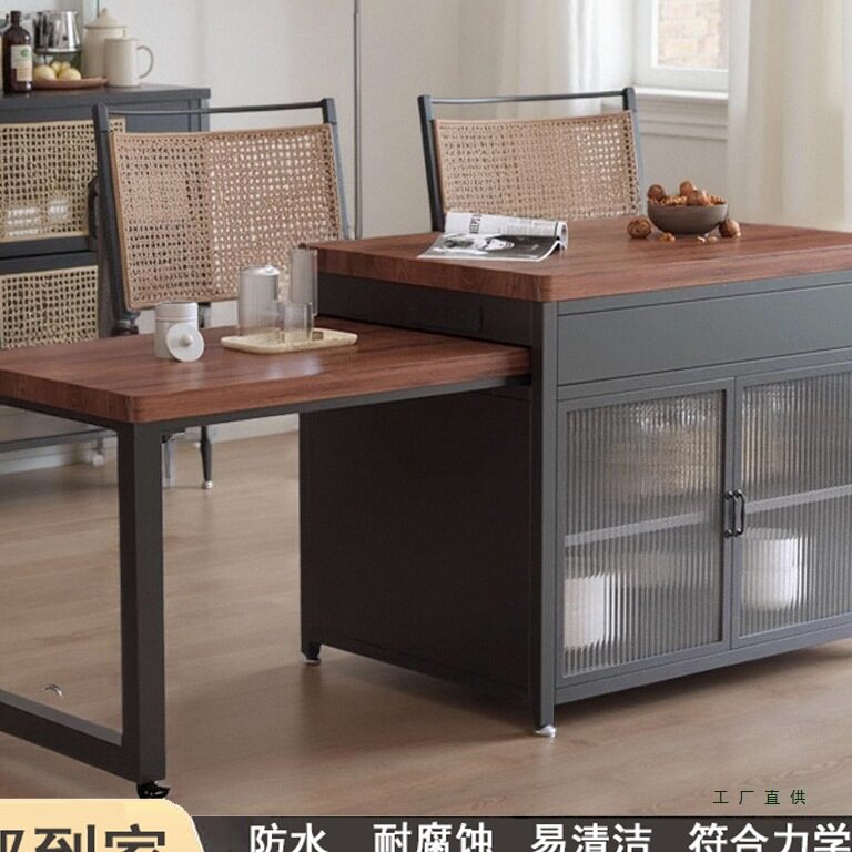 厨房岛台餐桌一体家用可伸缩开放式料理备餐吧台单独可移动餐边柜