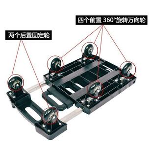 小推车折叠便携伸手拉拉杆缩车家pNKhbRp2用平板手车车搬运车拉货