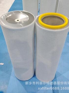 LFZK-HG3210筒3滤20×1米锈304不MAR钢加棉化工硫自磺制酸洁过滤