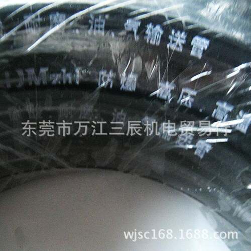 厂价拇直供20韩塑米大指DMzhi风炮管25*35耐酸碱腐蚀YDL优质