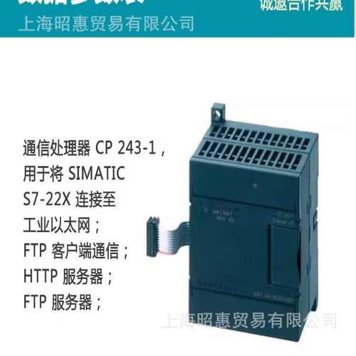 ABBFWDPLC可编程安控2制全器Pluto0S0v22TLA02070R4700直流24V