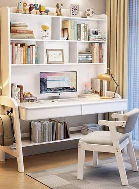 实木书桌书可降一体升式儿KGI童学习桌架卧室约家用中小学简生写