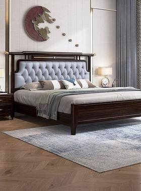 紫家金檀木实木床新PZL中主卧1.8米双人床式中国风家高用软靠床档