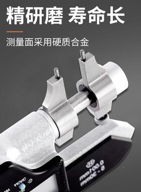 青海青量数显内测千分尺53210/25-50mm电1子内径内孔高精度00.-0m