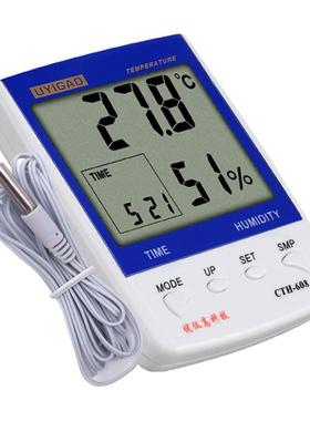 带探头温湿度计CTH608A电子湿度计数字温湿度表室内仓库高精度