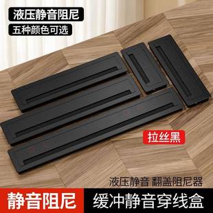 铝合金毛刷线盒桌面线孔盖办公家具过线盒走线槽穿线盒方形走线盒