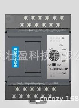 H1S-1614MT-XP 汇川H1S-1614MTD-XP 可编程控制器H1S-1614MR-XP